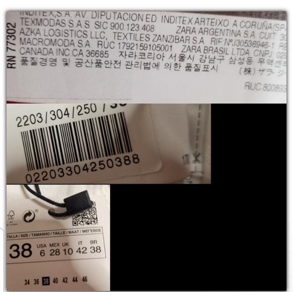 NWT Zara basic Jean's racer stripe on sides - Picture 5 of 5